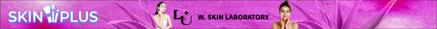 w. skin laboratory