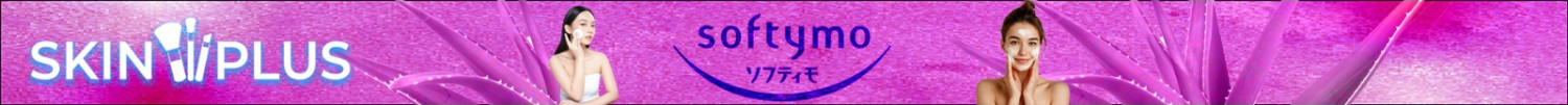 Softymo