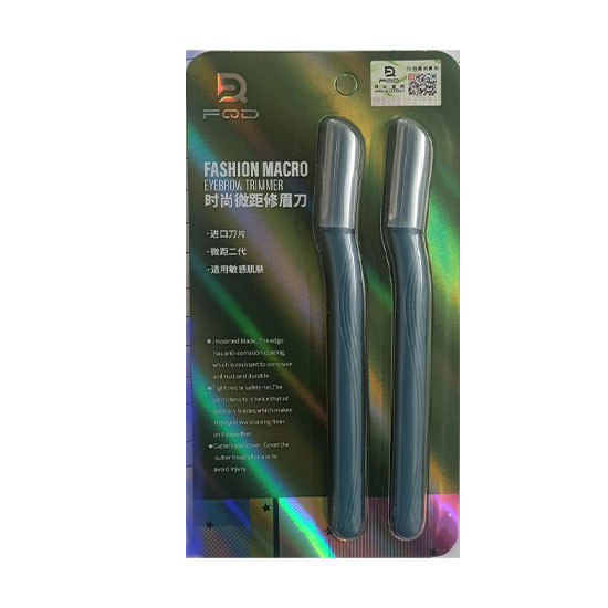 FQD Fashion Macro Eyebrow Razor 2pcs