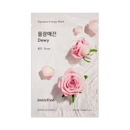 Innisfree My real squeeze mask (Rose) - 22ml