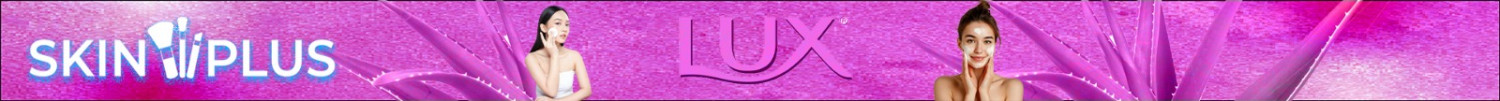 LUX