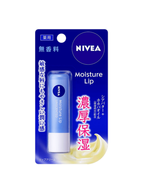 NIVEA Moisture Lip Unscented Lip Balm 3.90ml