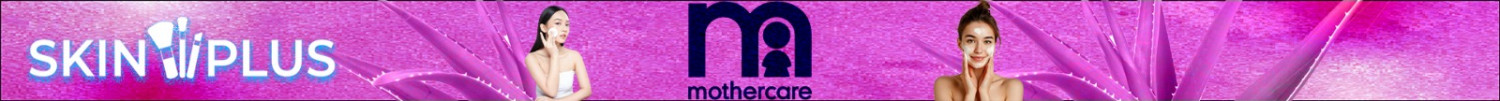 Mothercare