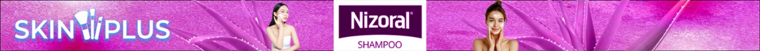 Nizoral