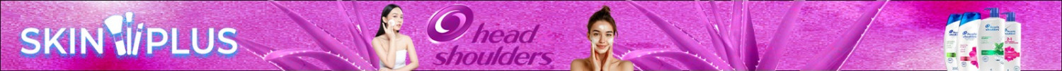 Head & Shoulders