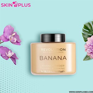 Makeup Revolution Luxury Banana Powder