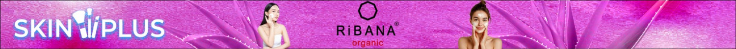 Ribana