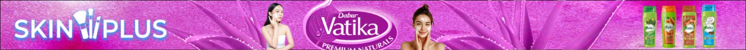 Dabur
