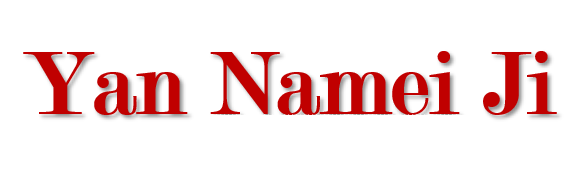 Yan Namei Ji