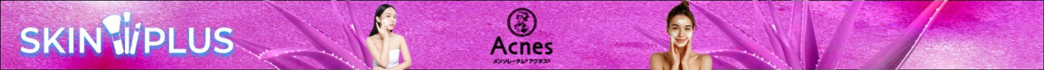 Acnes