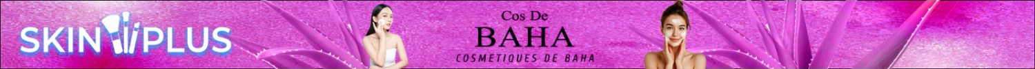 Cos De BAHA