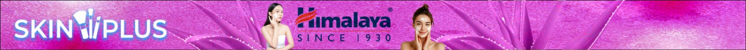 Himalaya