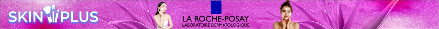 La Roche Posay